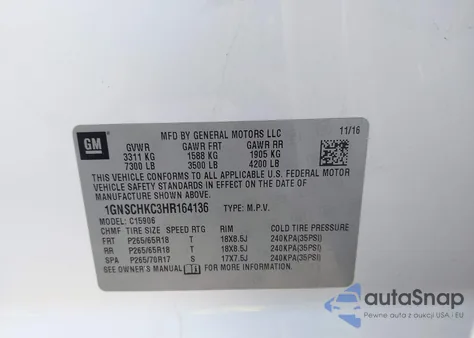 2017 Chevrolet Suburban Lt из США, поврежденный, VIN 1GNSCHKC3HR164136